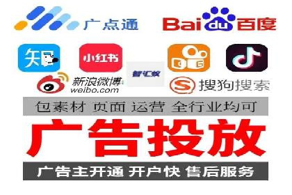 百度竞价推广公司案例揭秘：如何实现低成本高转化
